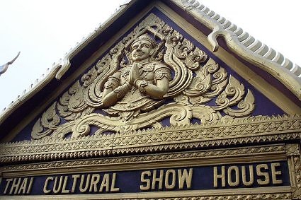 Cultural-Show-House-at-Nongnooch-Tropical-garden,-Pattaya,-Thailand