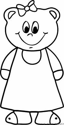 Miss Teddy bear coloring page