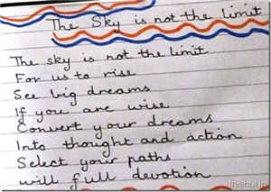 An Inspirational  Poem, The Sky Is Not The Limit