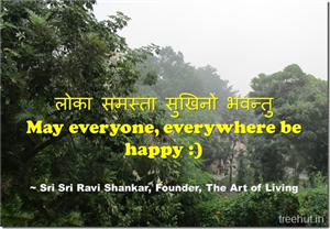 Sri Sri Ravi Shankar Quotes