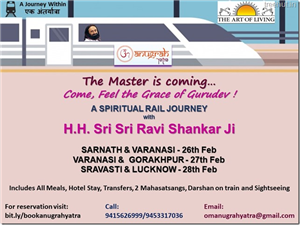 Om Anugrah Yatra, a Spiritual Train Journey with Gurudev Sri Sri Ravi Shankar ji